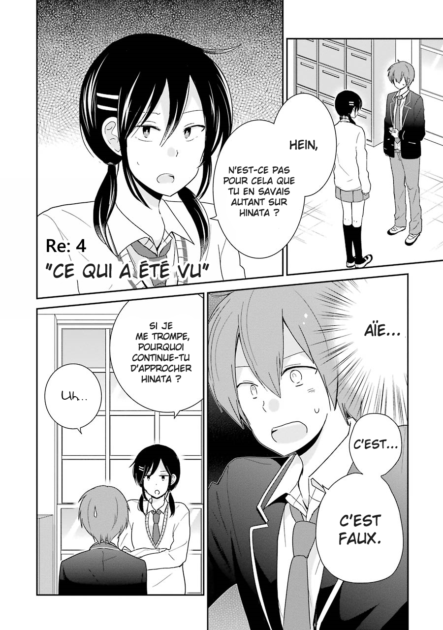 Seishun Re:Try: Chapter 4 - Page 1